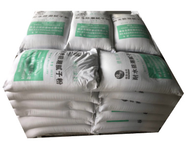 內(nèi)墻建筑膩?zhàn)臃? />
</p>
        </div>
        <div   id=